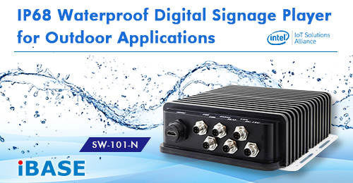 IP68 Waterproof Digital Signage Player for Outdoor Applications