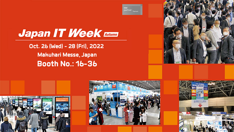 japan it week autumn 2022