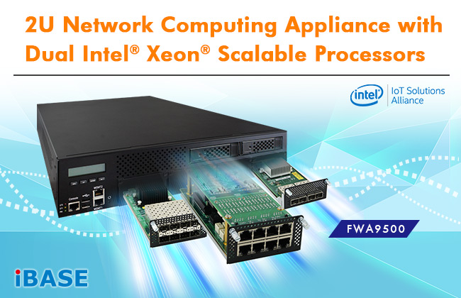 2U Network Computing Appliance with Dual Intel® Xeon® Scalable Processors