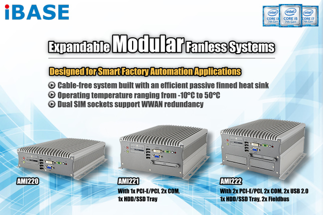  AMI222 Compact Expandable Fanless System