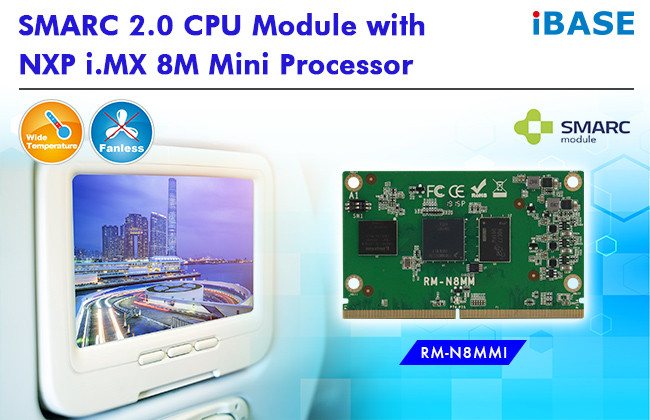 RM-N8MMI Series Wide-Temperature SMARC™ 2.0 Module