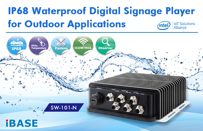 IP68 Waterproof Digital Signage Player for Outdoor Applications