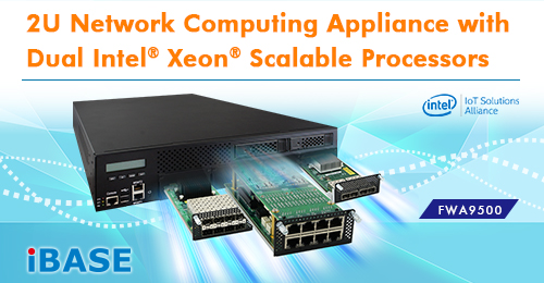2U Network Computing Appliance with Dual Intel® Xeon® Scalable Processors