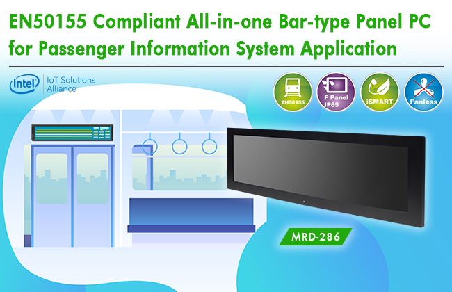 MRD-286 All-in-one 28.6" Bar-Type Panel PC