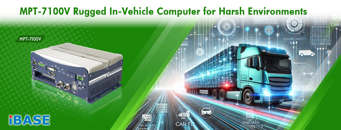MPT-7100V Rugged In-Vehicle Computer for Harsh Environments