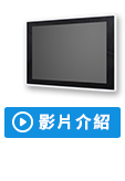 OFP-151-PC Video