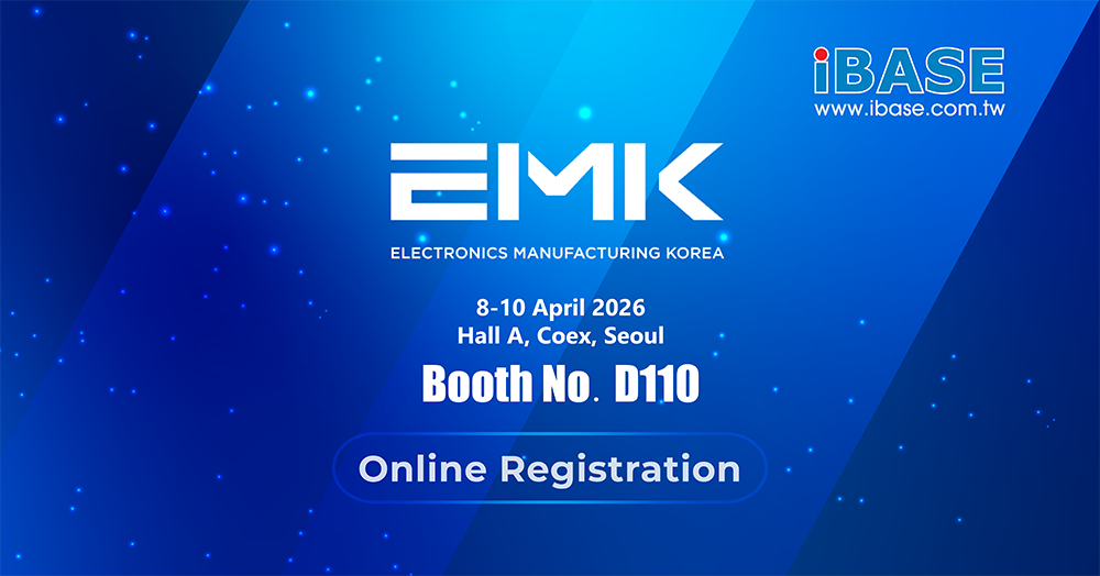 Meet IBASE at EMK2026